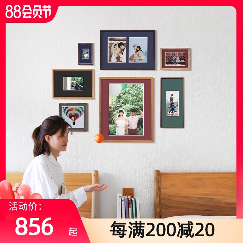 客厅照片墙相框组合挂墙照片墙装饰打印照片背景墙卧室实木相片墙