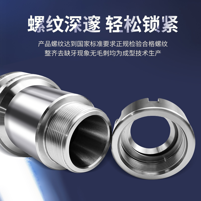 BT40数控刀柄加工中心铣夹头bt30-ER32刀杆CNC铣刀刀柄BT50-er20