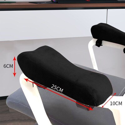 记忆棉凝胶扶手垫 armrest pad办公室游戏手游肘垫电竞椅子扶手枕