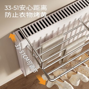 架子 暖气片晾衣架暖气管上方置物架烘干晾衣神器阳台家用伸缩晒鞋