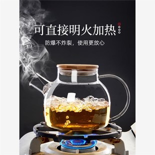 围炉煮茶壶玻璃壶泡茶专用壶家用冷烧水壶明火电陶炉煮茶器花茶壶