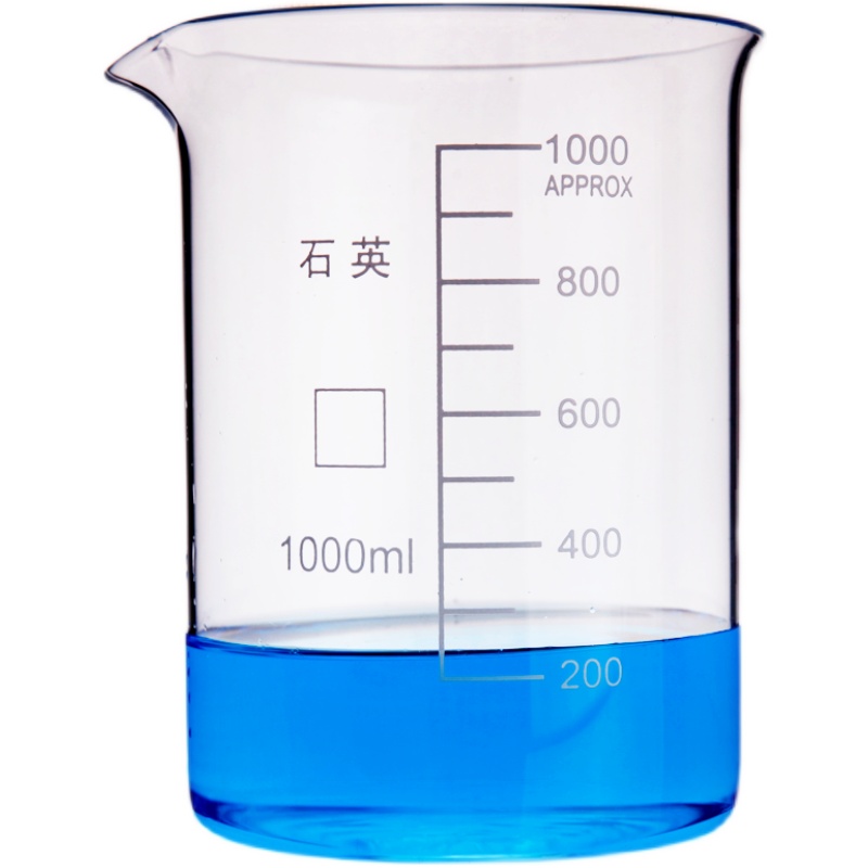 石英烧杯 耐高温透明带刻度高纯度防腐蚀教学实验玻璃仪器