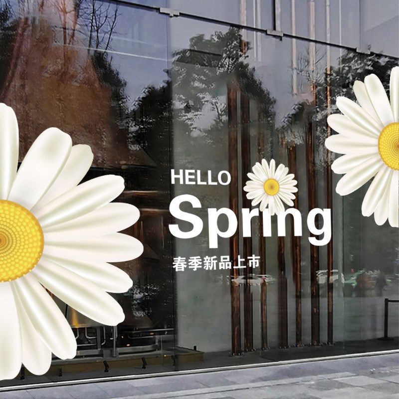 春季橱窗装饰玻璃贴春天女装服装店珠宝店桃花场景布置贴纸静电贴