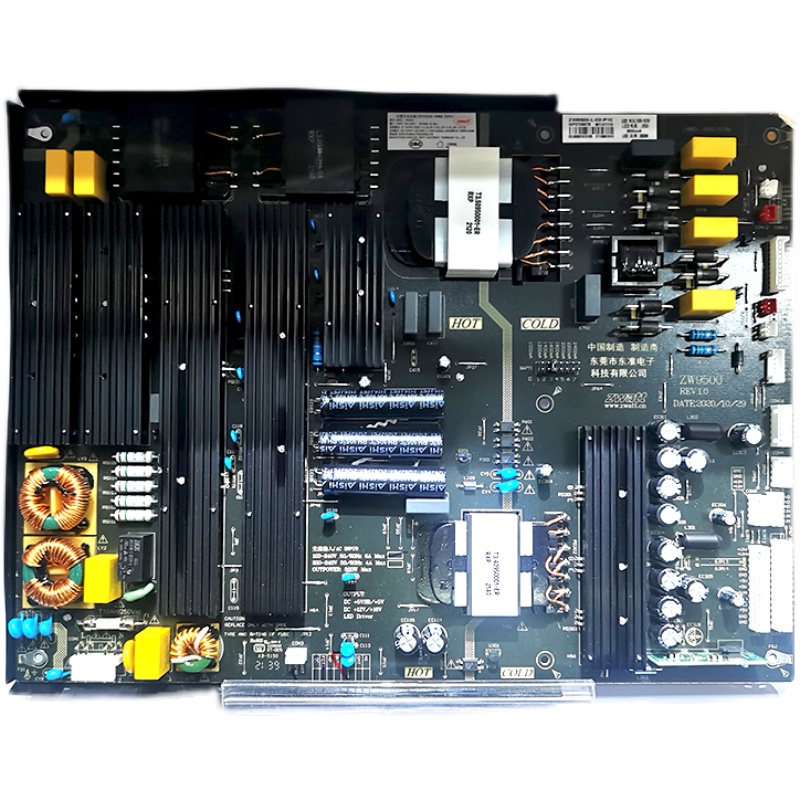 全新ZW9500REV1.0电源板带恒流支持大尺寸液晶电视广告机功率300W