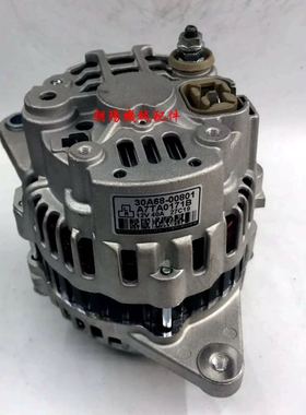 卡特301.5/301.7挖机发电机C1.1发电机MM435752/A0T25371发电机