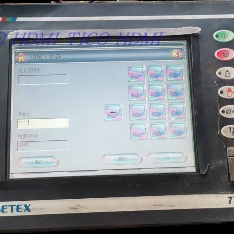 FLEXEM繁易FE2104S FE4104S SP2104-FJV繁易触摸屏触撕板