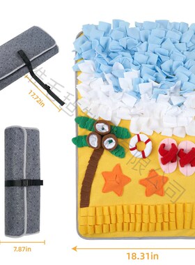 定制宠物嗅闻垫防噎闻嗅垫慢食毯觅食嗅觉训练藏R毯食狗互动训练