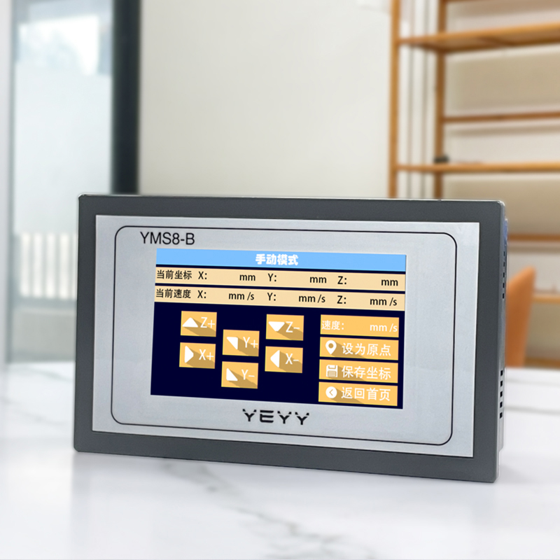 国产PLC可编程控制器步进电机马达/继电器N触摸屏工控自动化一体