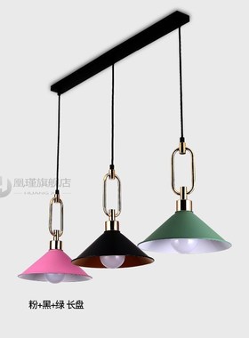 Modern Dining Room Chandelier Simple IIron Art Macarone Crea