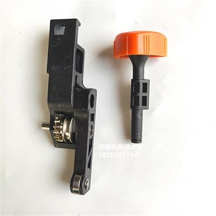 浩勒43 6订头塑料调节Q座调节手扭订头齿轮 6订头配件德国浩勒43