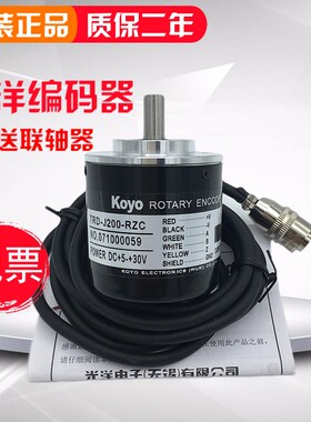 KOYOa光洋TRD-SH200B旋转编码器半空心轴8mm 外径38mm TRD-SH100B