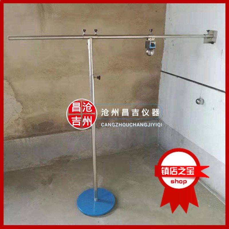 石膏板冲击试验仪 保温板冲击试验仪  防眩板冲击试U验仪 现货供,机械设备,其他机械设备,淘宝优惠券,粉丝福利购,淘宝优惠卷