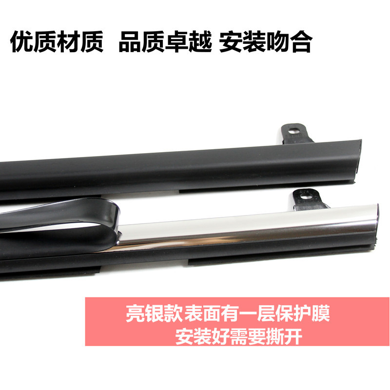 适用于启辰D50R5n0r50ux车门玻璃外压条车窗外挡水条防水胶条密封
