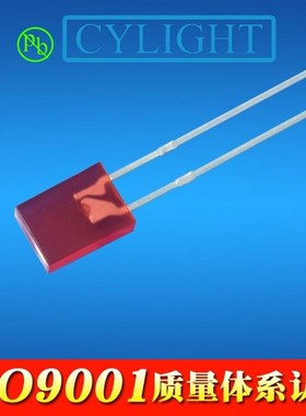 0.06W 257红发普n红LED 20mA led方形灯 257红发红 用于背光指示