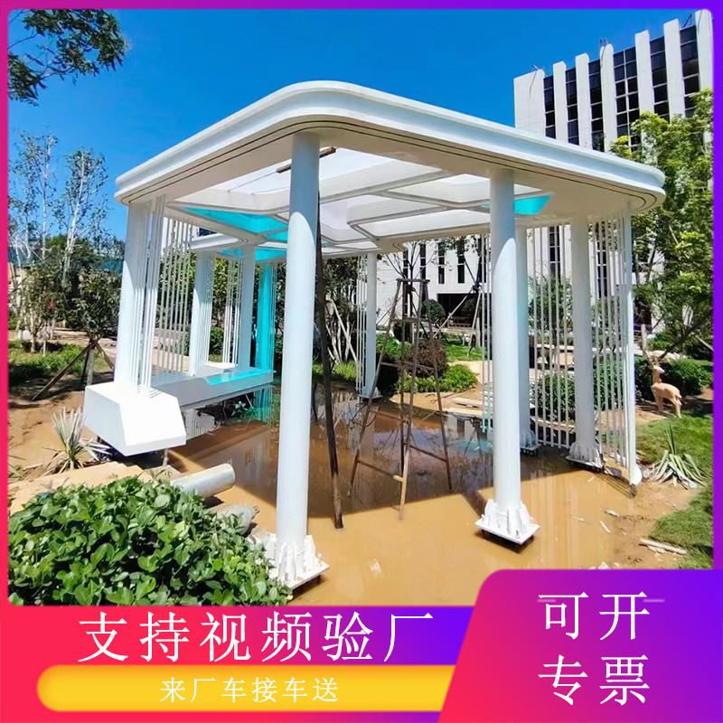 景观廊架凉亭户外不锈钢亭子小区广场公园林大型铝板廊架定制厂家