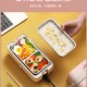 电热饭盒可插电加热o保温煮蒸饭器自热便当盒上班族热饭神器