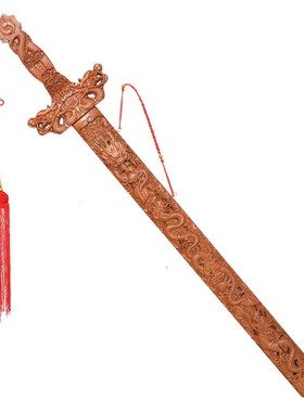 桃木剑挂a件剑来桃木宝道家朱砂七星八卦婴儿木雕儿童玩具手工艺