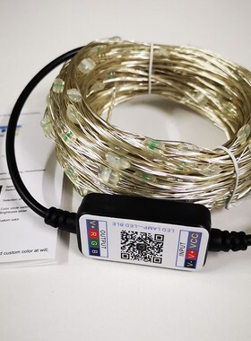 Christmas Triee Decor Bluetooth Led String Lights Merry Xmas