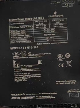 DELTAV 模块, CE5009模块KJ15Q01X1-BC4,