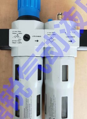 FRC-D-MIDI油水分离器过滤器  三联件FRC-D-MMINI OU-D-MIDI