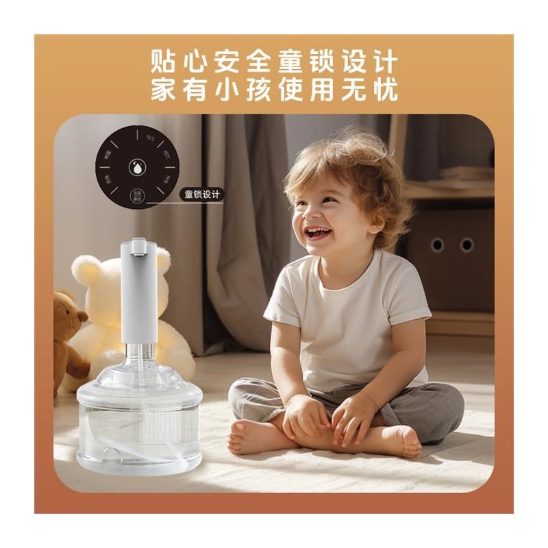 即热式饮水机家用l桶装水上水器办公速热电水壶加热一体抽水器,厨房电器,电动抽水器/取水器,淘宝优惠券,粉丝福利购,淘宝优惠卷