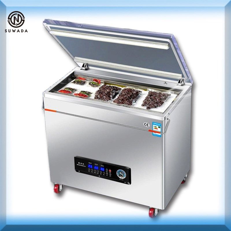 自动真空机大米抽真空米砖打包装机食品K杂粮茶叶方砖封口机商用