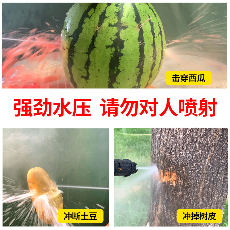 洗车机高压220v水枪超强增压洗车机/设备
