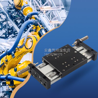 KOGANEI气动滑h台气缸AGTB10X10X15X30X45X60X75X90X105X120 AGTC