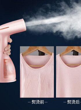 挂烫机家用蒸汽手持小型便携w熨熨斗式衣服电迷你神器韩国现代烫