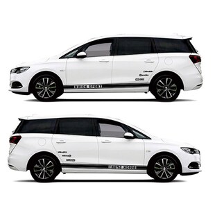 适用 别克 新 GL6 MPV车贴 彩条拉花 车身运R动贴纸改装贴花 灰色