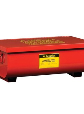 美国justrite工o业安全清洗槽27311零件清洁箱11加仑浸泡清洗罐子