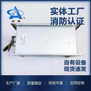 阀防火远程阀止回阀电磁近调节阀排烟风全自动手动多叶控远电动控
