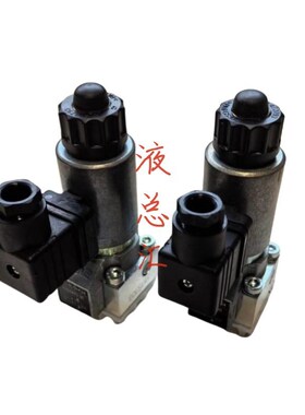 VP 1 R-GM 24截止阀电磁阀z1151470 30 电磁球阀截止换向阀