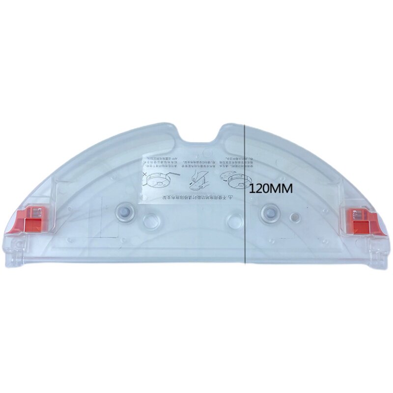 石头扫拖地机f器人适用配件T7/T7pro尘盒/水箱/水箱拖布支架