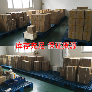 榆次油研S-BSG-03-2B溢w流阀yuken低噪声三通高压电磁溢流阀液压