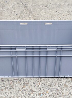 61245灰色物流箱l塑料周转箱储物超大超宽五金配件1200600450