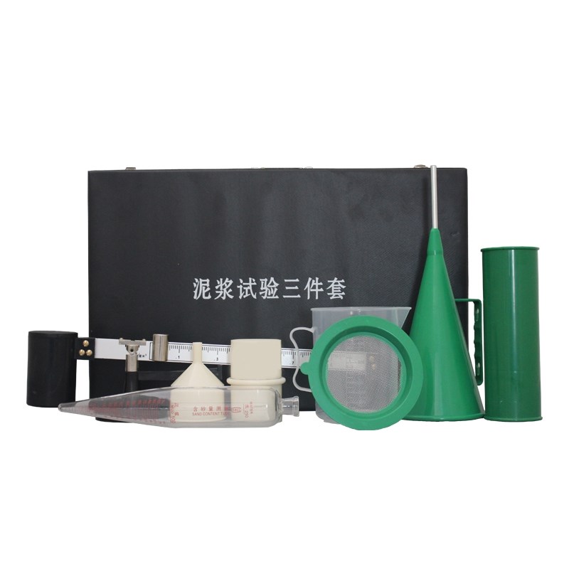 优质泥浆三件套测试仪砂浆比x重计含砂量率粘度计钻井液指标试验
