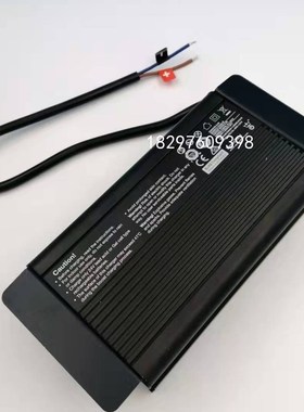 诺力电动叉车牵引车搬运车t充电器充电机PF2403AL 24V3A