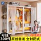 货架衣柜全d封闭简易开放式 金属挂衣架落地衣帽架衣服收纳置物架
