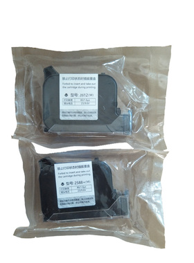 JS10 /JS1i2/2588/42A3快干墨盒 手持自动喷码通用墨盒喷码机墨盒