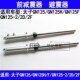 适用铃木太子GN125H GNw125 2F摩托车前减震器避震器前叉