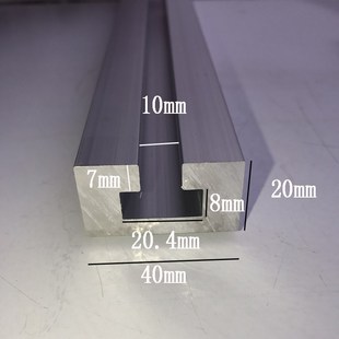 机床槽板铝合金槽板m直线 线铝导轨4020T型M6精密切割槽铝工业铝