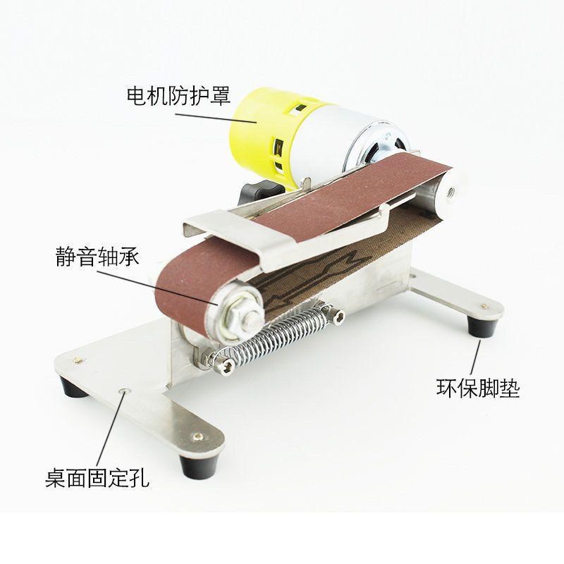 磨刀神器小型磨刀机多功能迷你砂带机微型定角打磨机WDIY台式家用