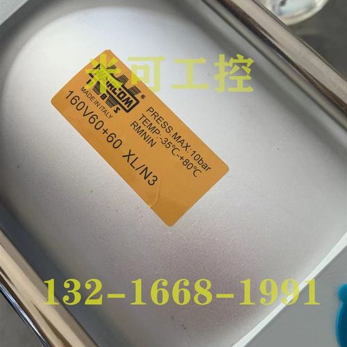 意大利WAIRCOM气缸XT XL WUG WBZ CPU BU BXI GB HB WR AP AU AX