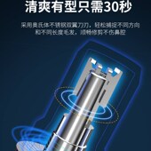 速发电动鼻毛修剪器男士 清理鼻孔去鼻毛剪T刀女用剃刮去鼻 充电式