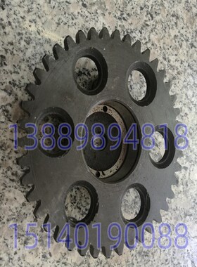 沈阳中捷钻床配件 Z3040 Z3050 链轮 凸轮 46316 齿轮U Z42 132