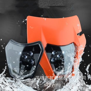 350 300x FBR前大灯前照 EXC 适用于KTM越野摩托车25XC