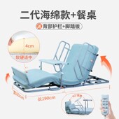 高档辅家用老卧床起背q神器人病人电动升降护理助翻身智能床垫升