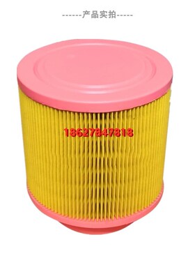 英格索兰XF/EP/XP30S螺v杆机空滤风格42855429空气滤清器保养配件