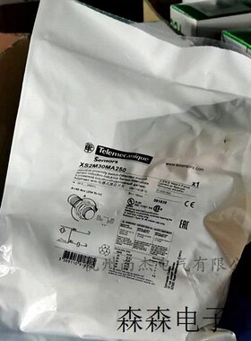 /M18接近开关传感器XS1M18MA250K XSR618B1PAL5